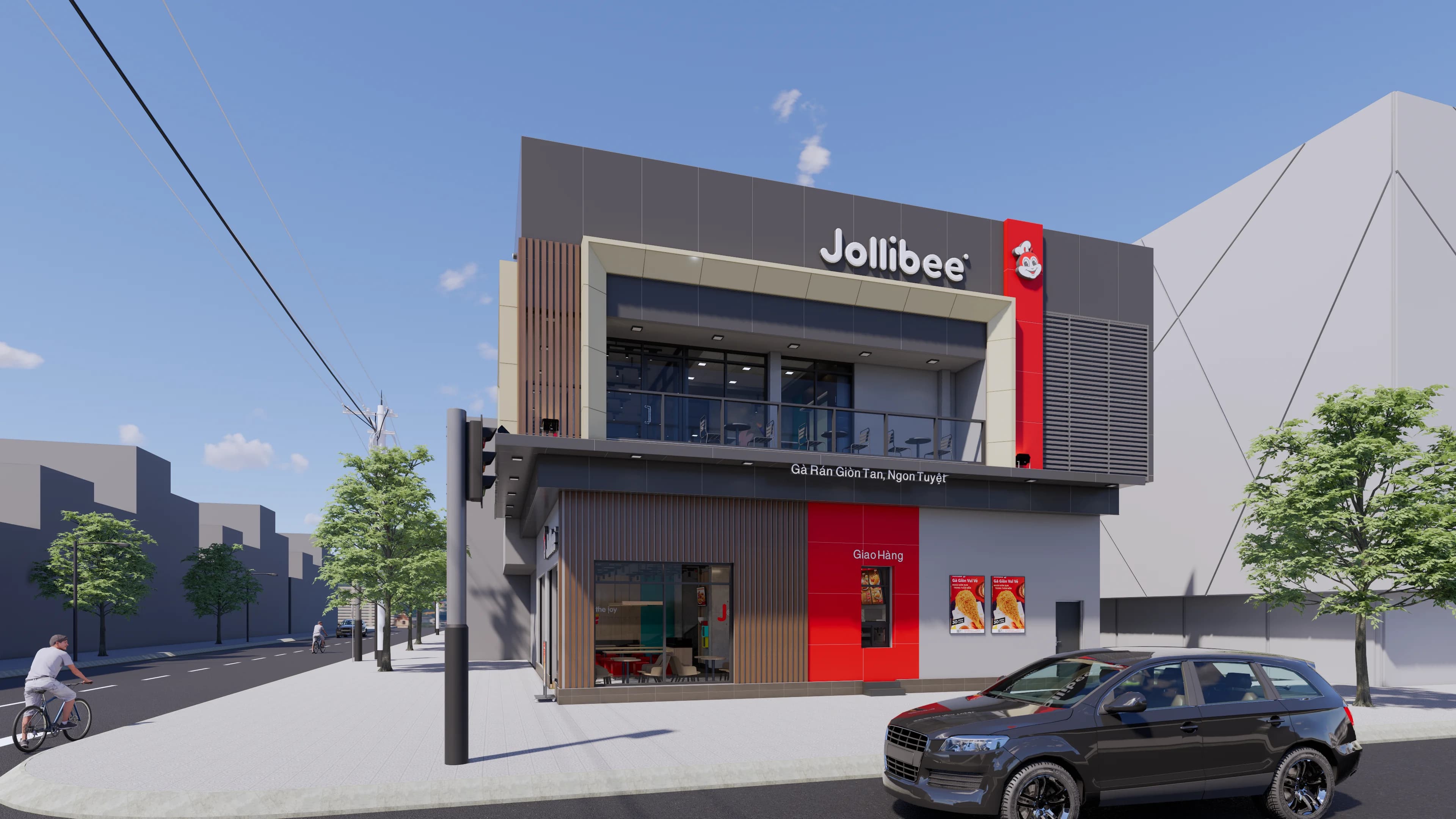 Jollibee 2